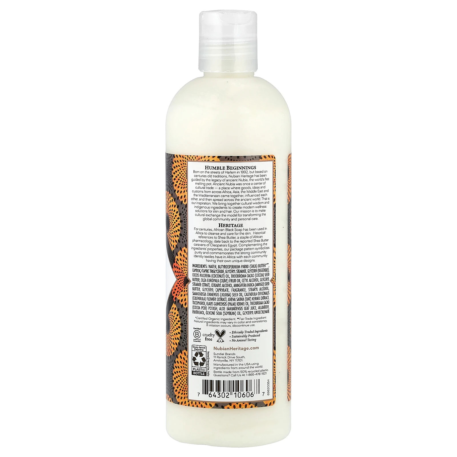 Nubian Heritage Body Lotion African Black Soap 13 fl oz 384 ml Cruelty-Free, Not