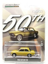 Greenlight 1968 Datsun 510 Yellow 50th Anniversary ltd Edition 27970-A 1/64 (3")