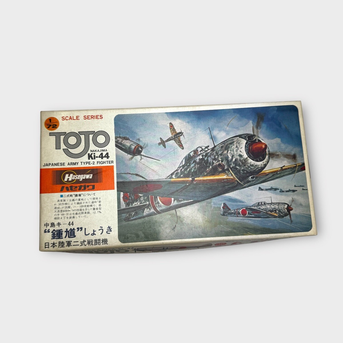 Hasegawa 1:72 Tojo Nakajima Ki-44 Japanese Army Fighter Type 2