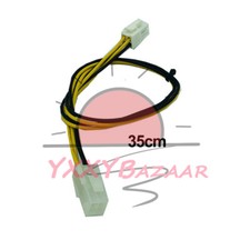 2 x Desktop CPU Power Supply 4PIN Extension Cord Computer 4Pin Cable 35cm 