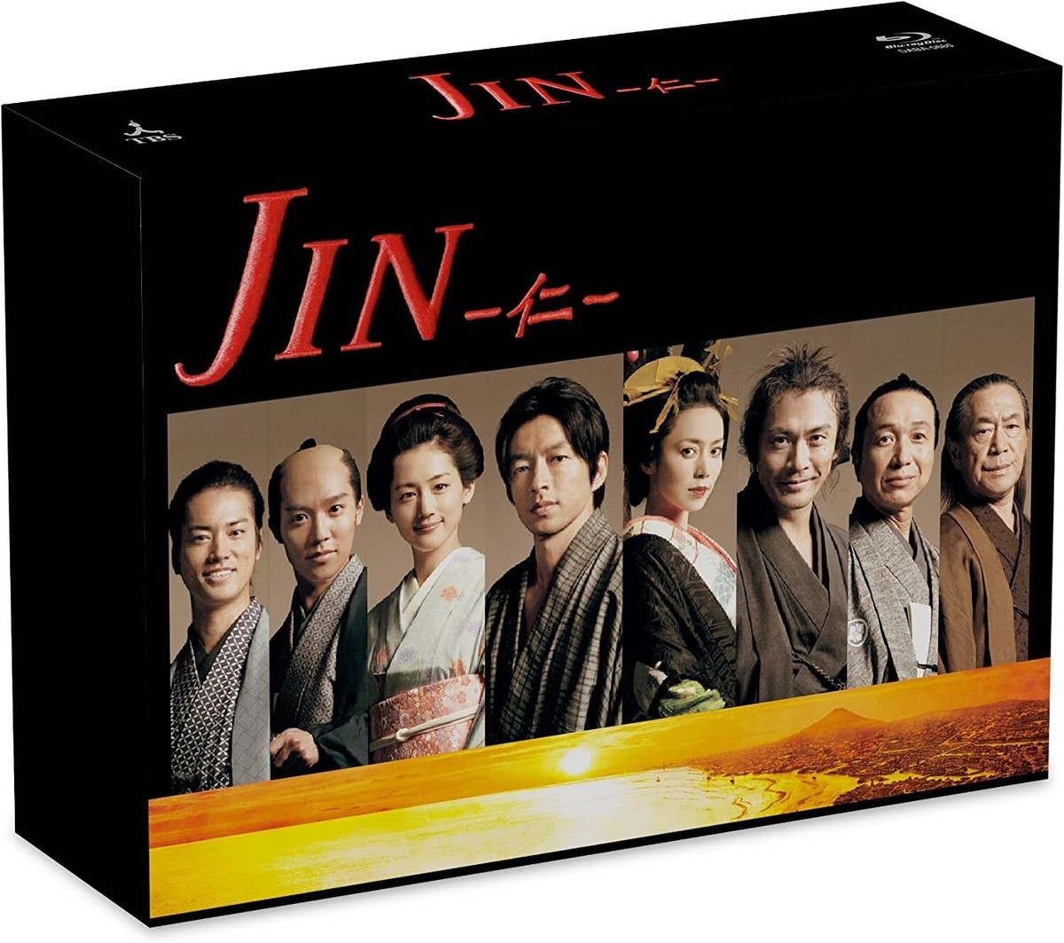 JIN BLU-RAY BOX / Takao Osawa / Yuichiro Hirakawa etc JIN BLU-RAY BOX / Takao Osawa / Yuichiro Hirakawa etc