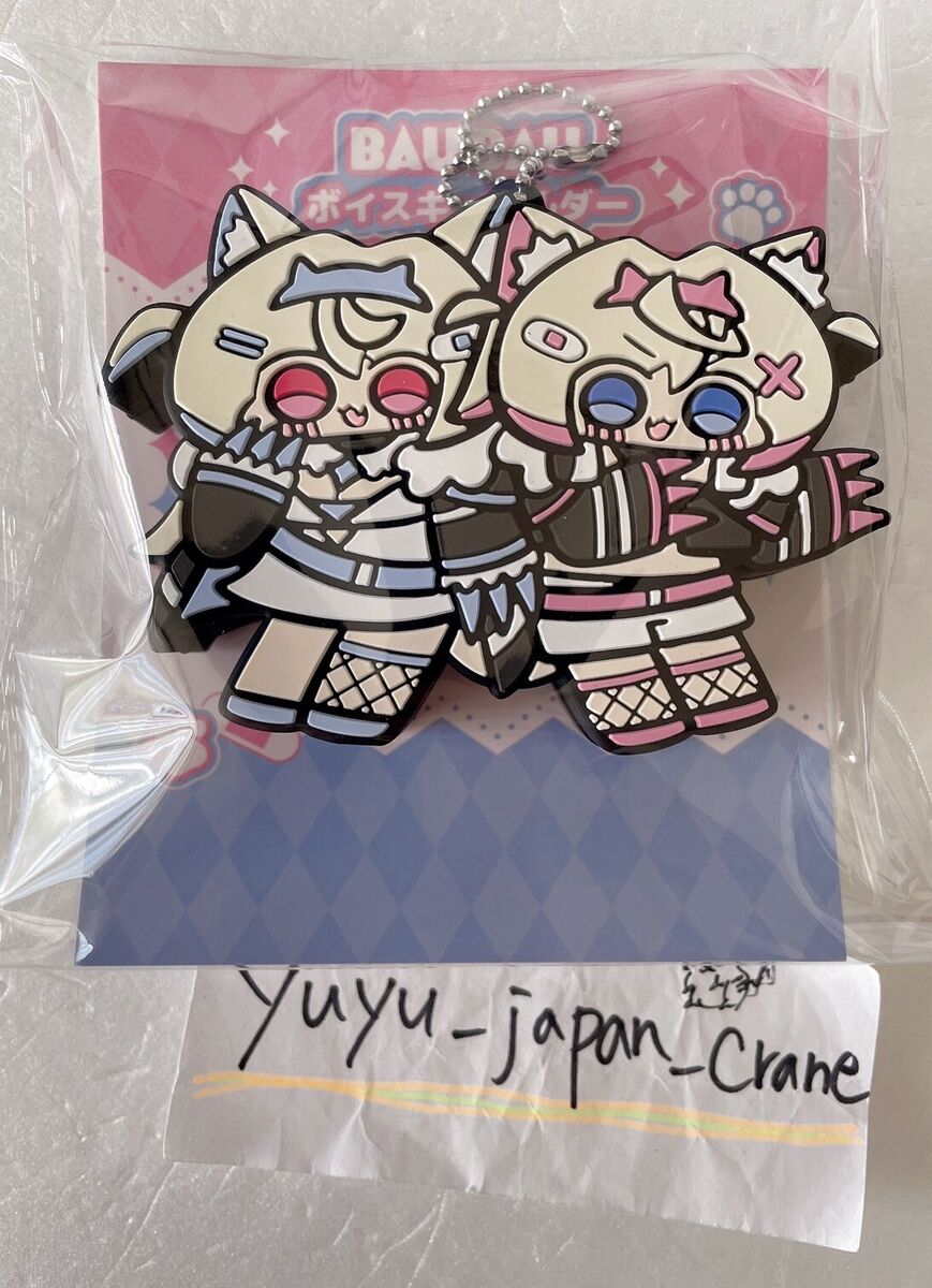 Hololive Fuwamoco 1st Anniversary Activity Goods Complete Hololive Fuwamoco 1st Anniversary Activity Goods Complete