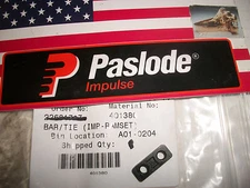 Paslode Part  # 401380 - BAR/TIE (IM325/CT)