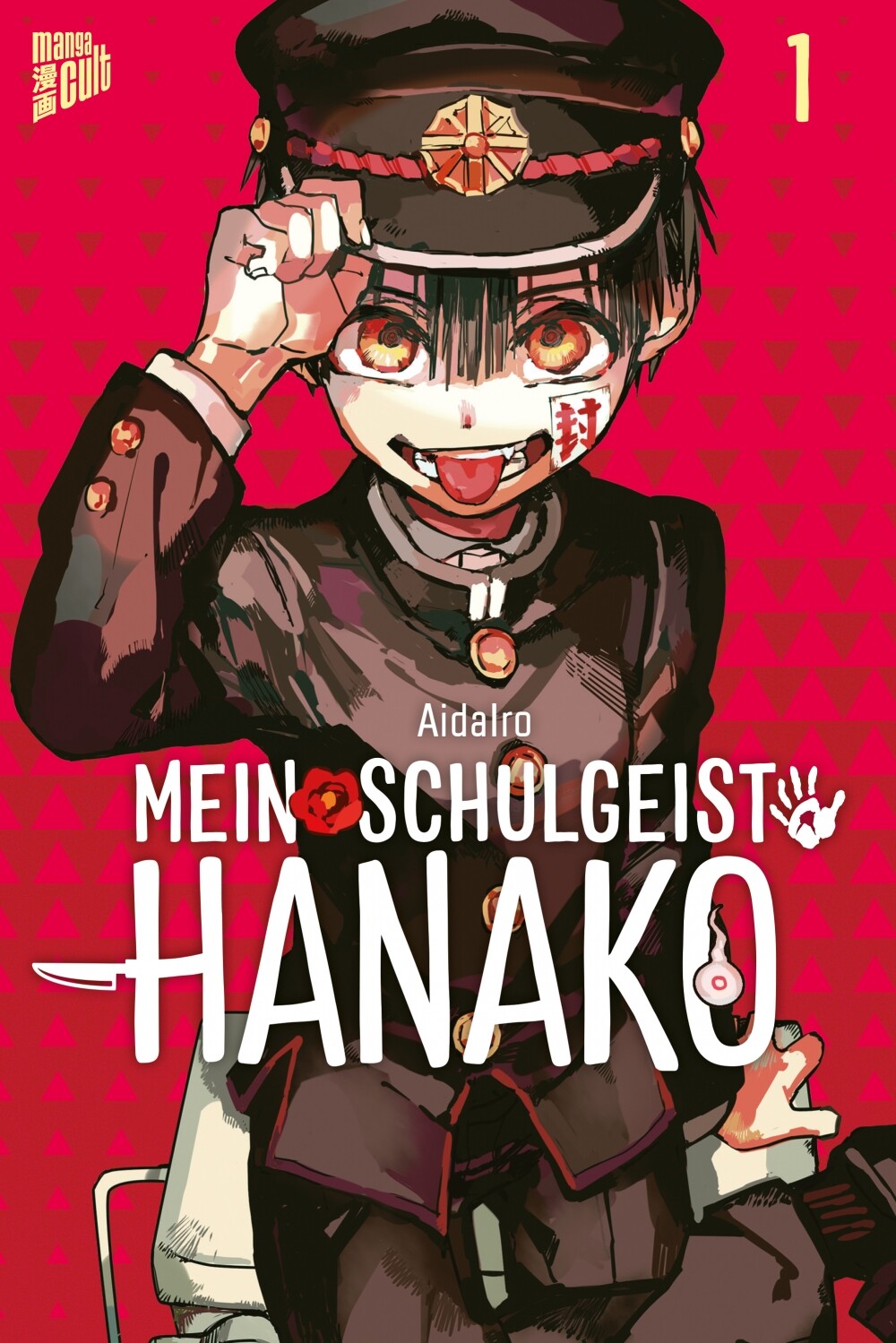 Thumbnail - Mein Schulgeist Hanako 0-4,6-20, After School 1 - Hefte Zur Auswahl
