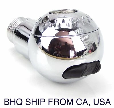 HQBS Salon Shampoo Bowl Chrome Spray Head