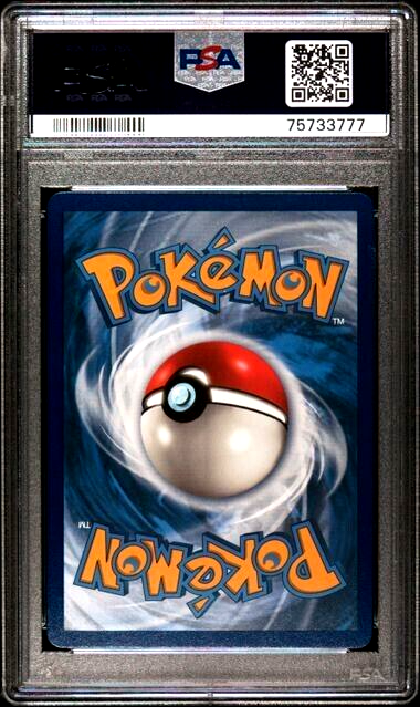 PSA 8 NR MINT - MT 2021 Pokemon Swsh Black Star Promo 087 Full Art