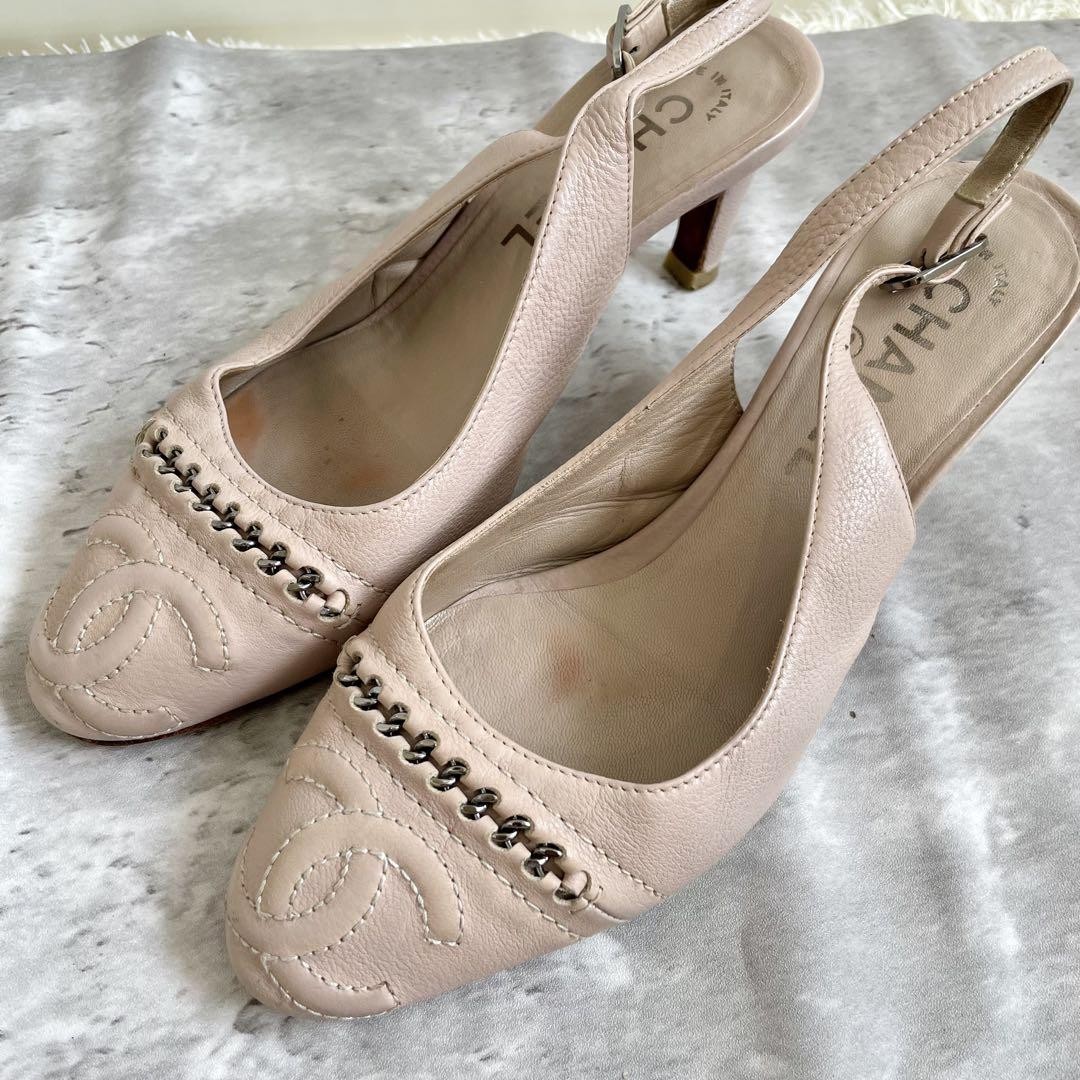 Chanel Pink Coco Mark Stitch Back Strap Mule Sandal Size 34 US For Women