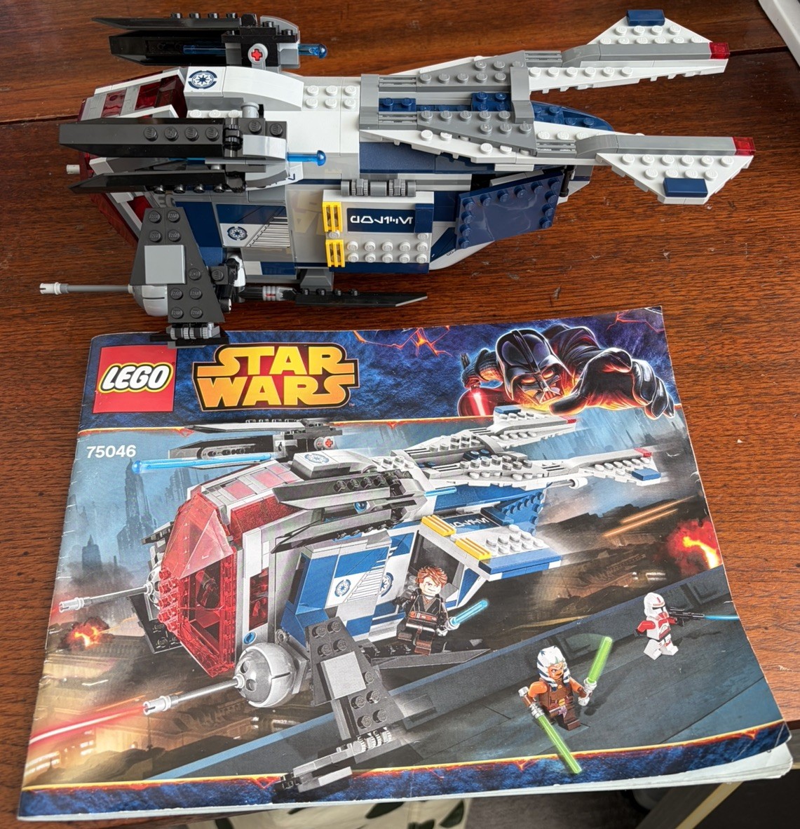 Lego Star Wars 75046 Coruscant Police Gunship 99.9% Complete Ship Only