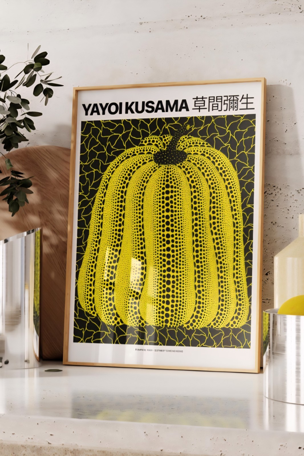 Yayoi Kusama Pumpkin 2 Art Poster Print Colourful Modern Wall Decor Unframed