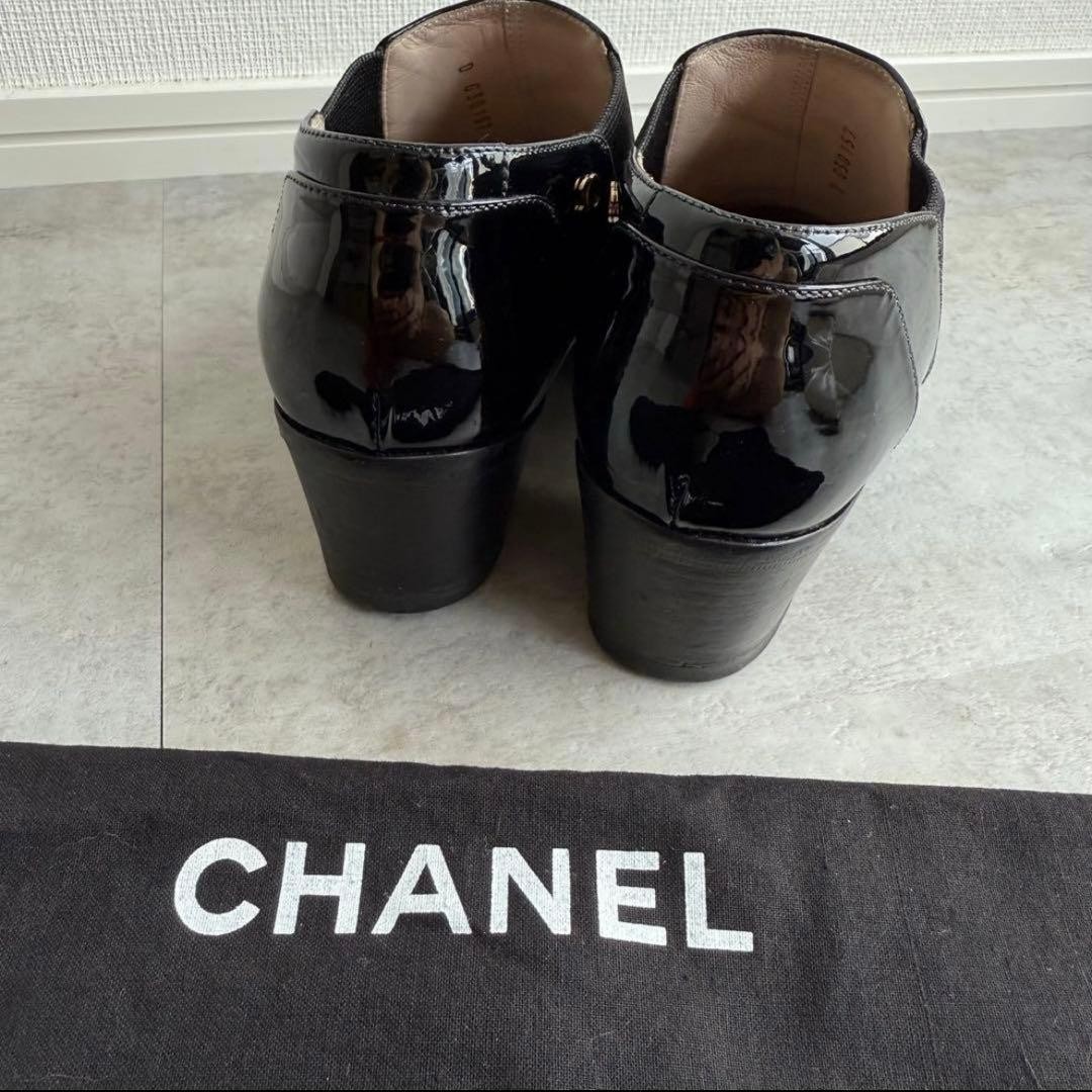 CHANEL ankle Boots Shoes Cocomark EU 36 US 6 Black Auth Excellent From JAPAN thumbnail 23