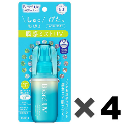 Biore UV AQUA RICH Aqua Protect Mist Sunscreen Non-Aerosol 4Pack Set 60ml