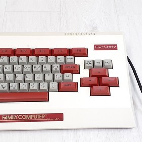 Nintendo Famicom console with Family basic Keyboard in box  with 5 Games Japan
