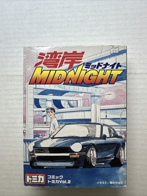 wangan midnight Tomica S30,turbo Porsche, R32 Gtr, Supra, R33, Testarossa Set.