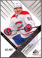 ARTTURI LEHKONEN 2016-17 UD SP Game Used Authentic True ROOKIE #61/62 RC
