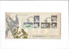 Singapore Year 1973 SEAP Games FDC