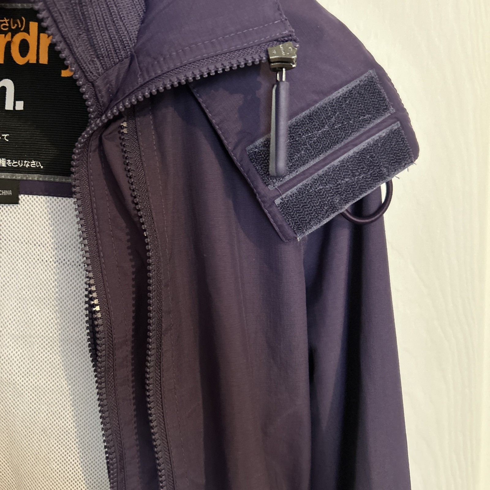 Superdry Hooded The Windcheater Jacket Coat Waterproof Size Small RN:127685 image 7