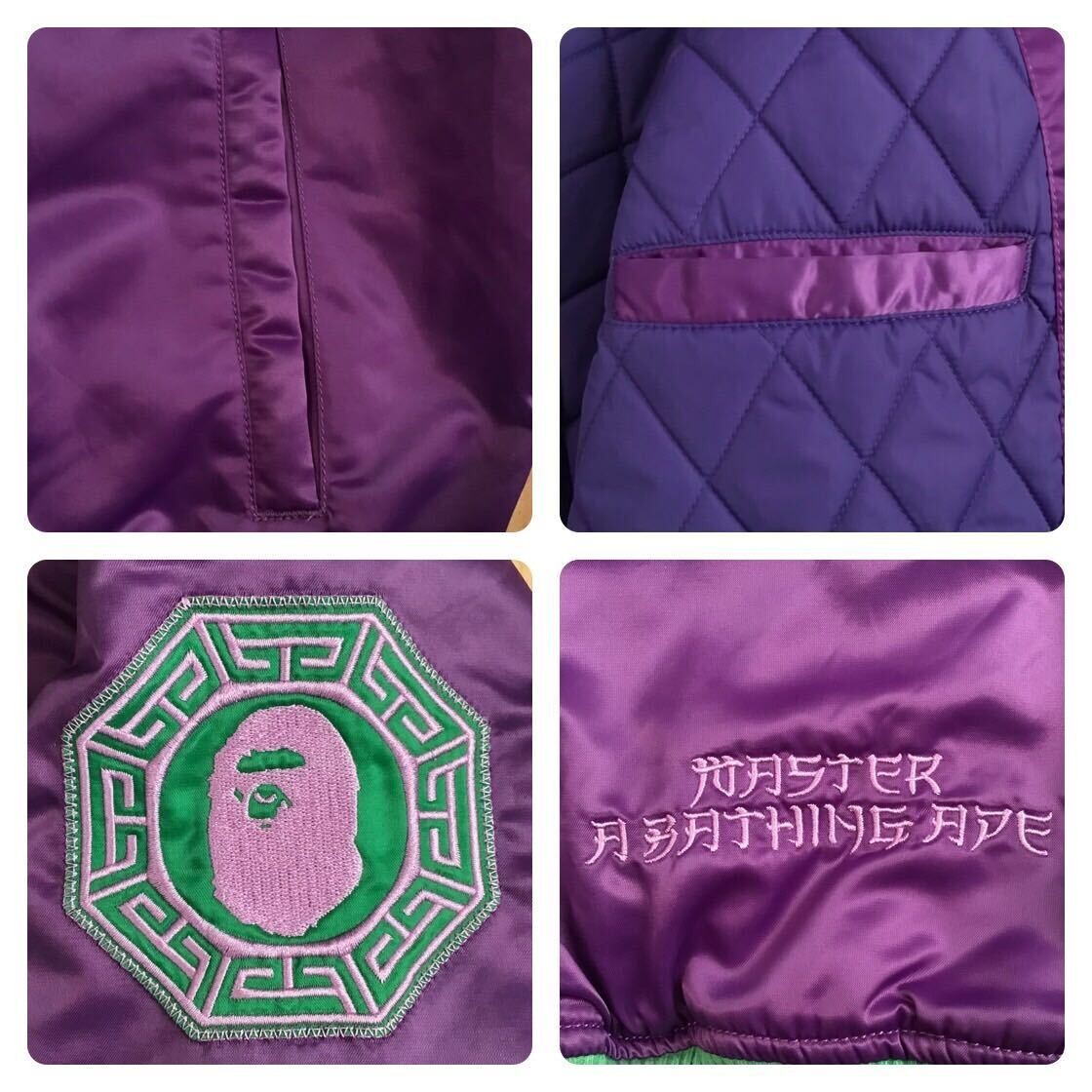 BAPE logo satin jacket Purple A Bathing Ape Size XL | eBay