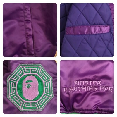 BAPE logo satin jacket Purple A Bathing Ape Size XL | eBay