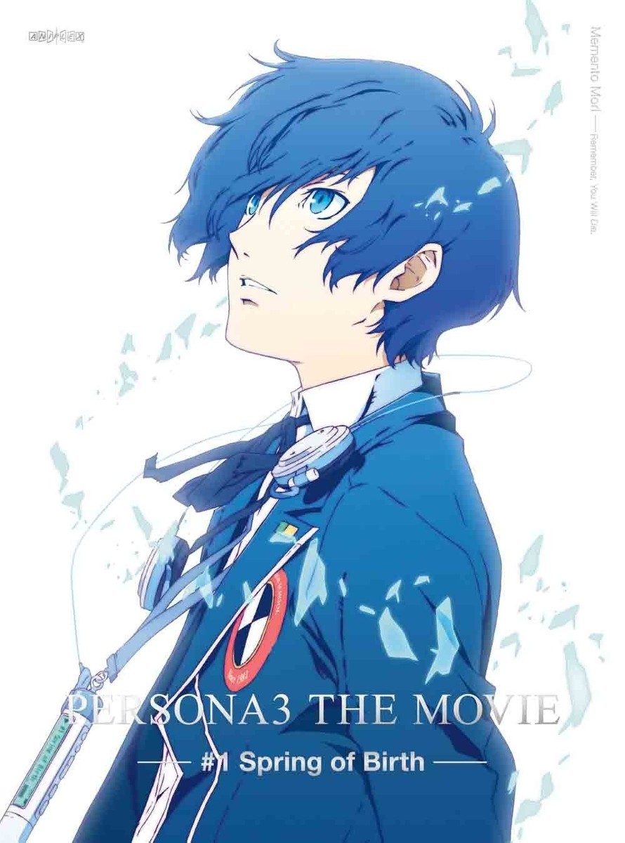 Japan Anime Persona 3 the Movie #1 Blu-ray Limited Edition Brand