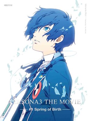 Japan Anime Persona 3 the Movie #1 Blu-ray Limited Edition Brand