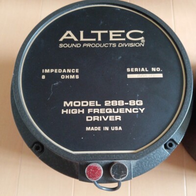 Altec 288-8G High Frequency Driver and Horn- Tested And Working 2