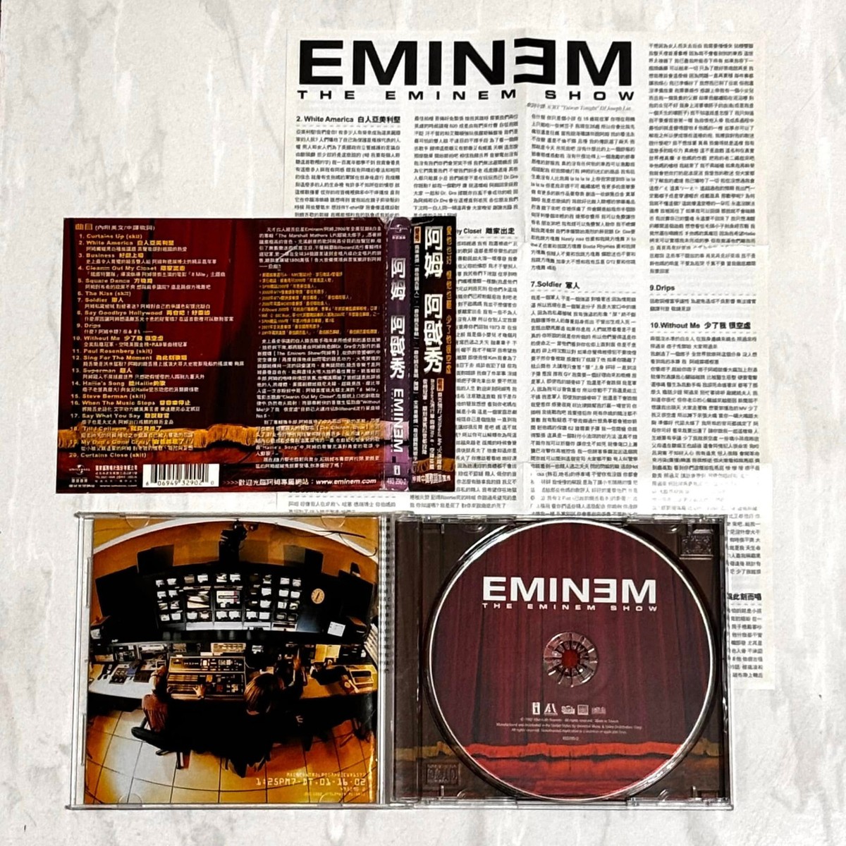 Eminem 2002 The Eminem Show Taiwan 1st Edition OBI CD Album with