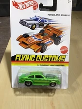 HOT WHEELS Flying Customs ‘74 Chevrolet Vega Pro Stock