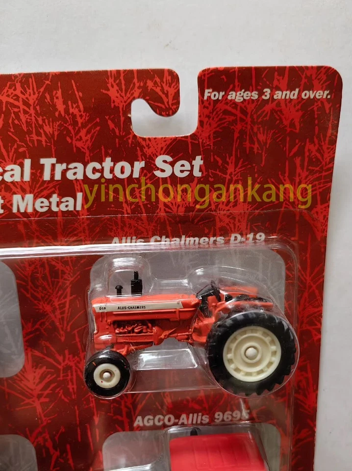 Agco Allis Chalmers Historical Tractor Set WD-45 / D-19 / 6690 / 9695 1/64 Ertl - Image 4 of 4