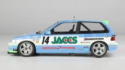 Platz Beemax BX24030 1/24 Scale Model Car Kit JACCS Honda Civic