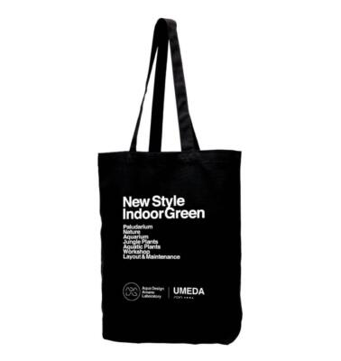 ADA LAB Tote Bag Osaka Umeda  Limited Aqua Design Amano Laboratory Paludarium