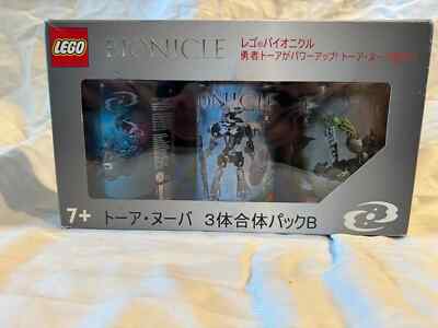 RARE Lego Bionicle Japanese Multipack/Combiner set Lewa Kopaka