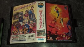 ~ Kizuna Encounter 1996 SNK Neo Geo AES Cartidge ~