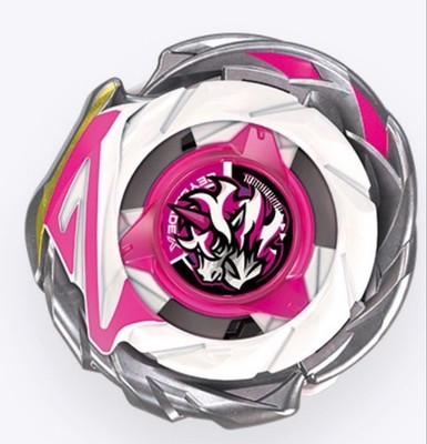 Beyblade X CX-17 Random Booster Vol.10 02 Unicorn Delta PO1-80GR Neu ohne Karton
