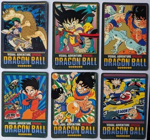 Dragon Ball Visual Adventure Special | eBay