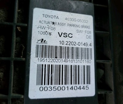 TOYOTA AVENSIS ELECTRIC HANDBRAKE MOTOR T270 46300-05033