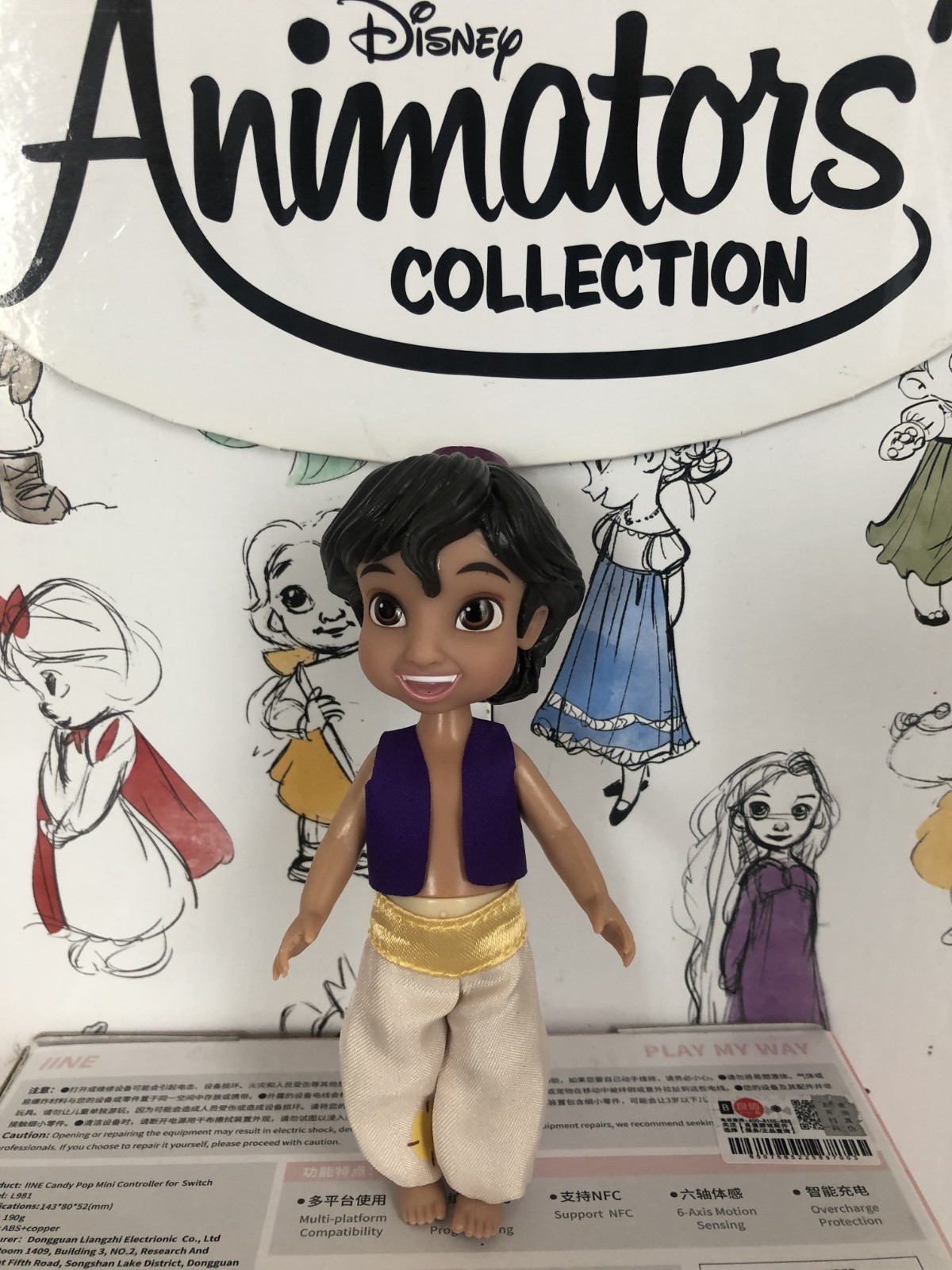 Disney Animators' Collection Aladdin Fashion Doll 4 in Boy D