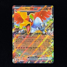 Ethan's Ho-Oh ex 039/182 SV10: Destined Rivals Double Rare Holo Pokemon TCG