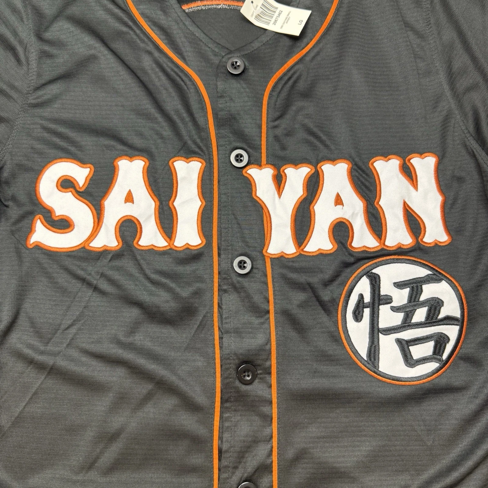 Black Baseball Jersey Saiyan Dragon Ball Z