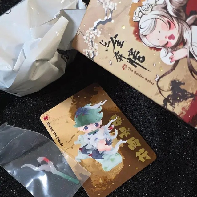 Pop Mart Dimo: Golden Speed Series Unopened