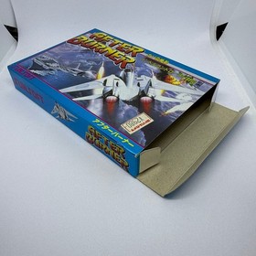 FC Famicom game After Burner box and instruction manual included from japan