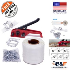 Efficient 3/4" Woven Cord Pallet Strapping Kit - 330' with 50 Durable Buckles