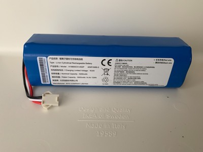 Аккумулятор h18650ch 4s2p
