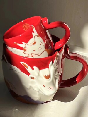 Set De 12 Tasses Starbucks Taiwan Zodiac Rouge 3 Oz - édition Nouvel An Chinois