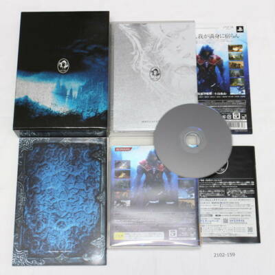 SONY Japan Castlevania Lords of Shadow Special Edition PS3 Limited