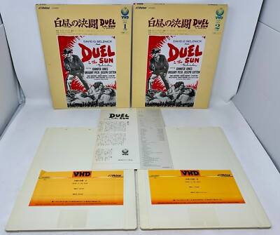 Duel in the Sun Japanese Import Video High Density VHD 2-Disc Movie