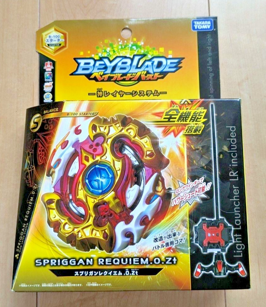 Hasbro Beyblade Burst Evolution Requiem Spriggan Secret Mode