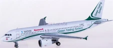 for JC Wings for Safran for Airbus A320 F-HGNT Green Taxing System 1:400 Model