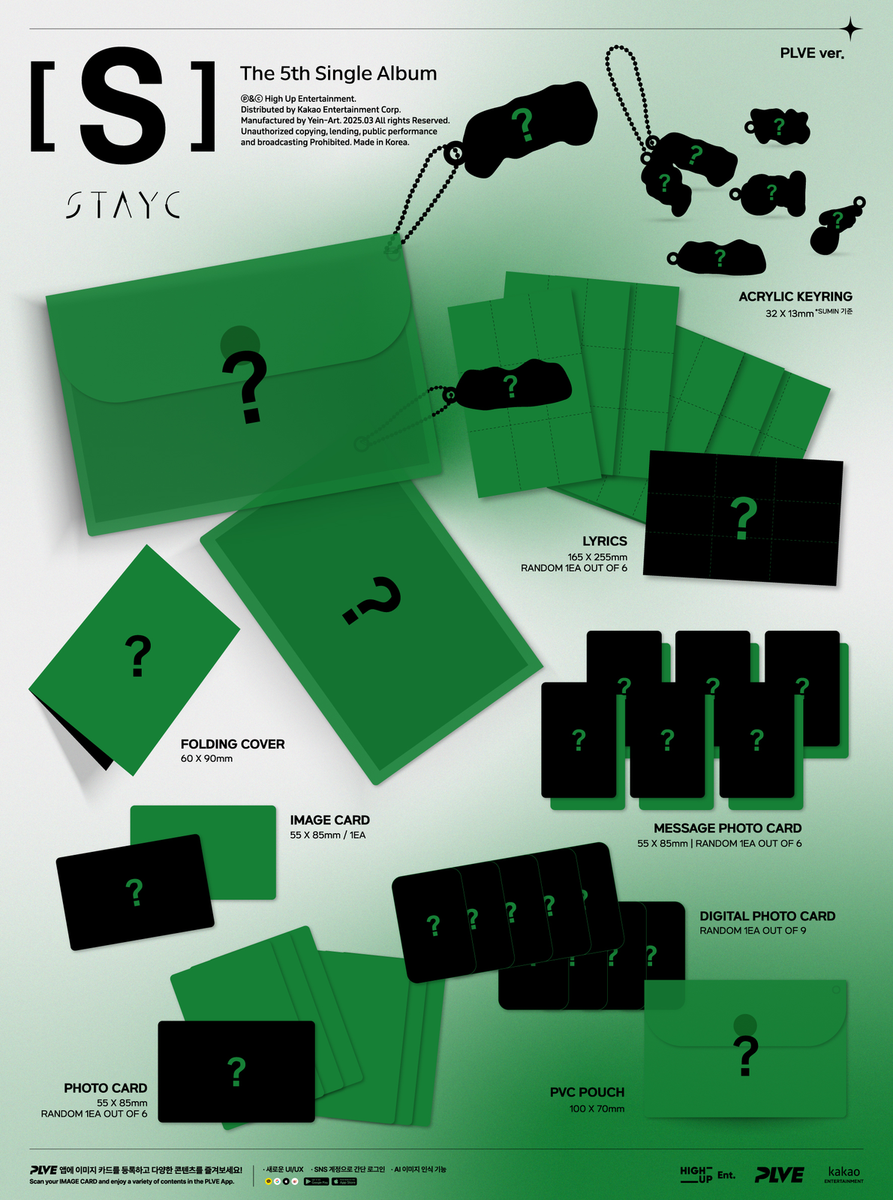 STAYC BEBE COMEBACK 5TH SINGLE ALBUM S BORN ON AIR ALBUM PHOTOCARD