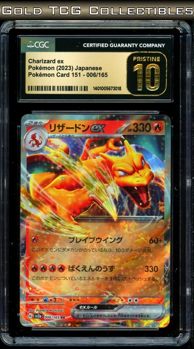 CGC 10 PRISTINE ⭐️ Pokemon Charizard EX 006 151 Ruler CGC 10 PRISTINE ⭐️ Pokemon Charizard EX 006 151 Ruler