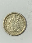 1852  Seated Liberty Silver Dime